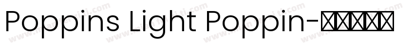 Poppins Light Poppin字体转换